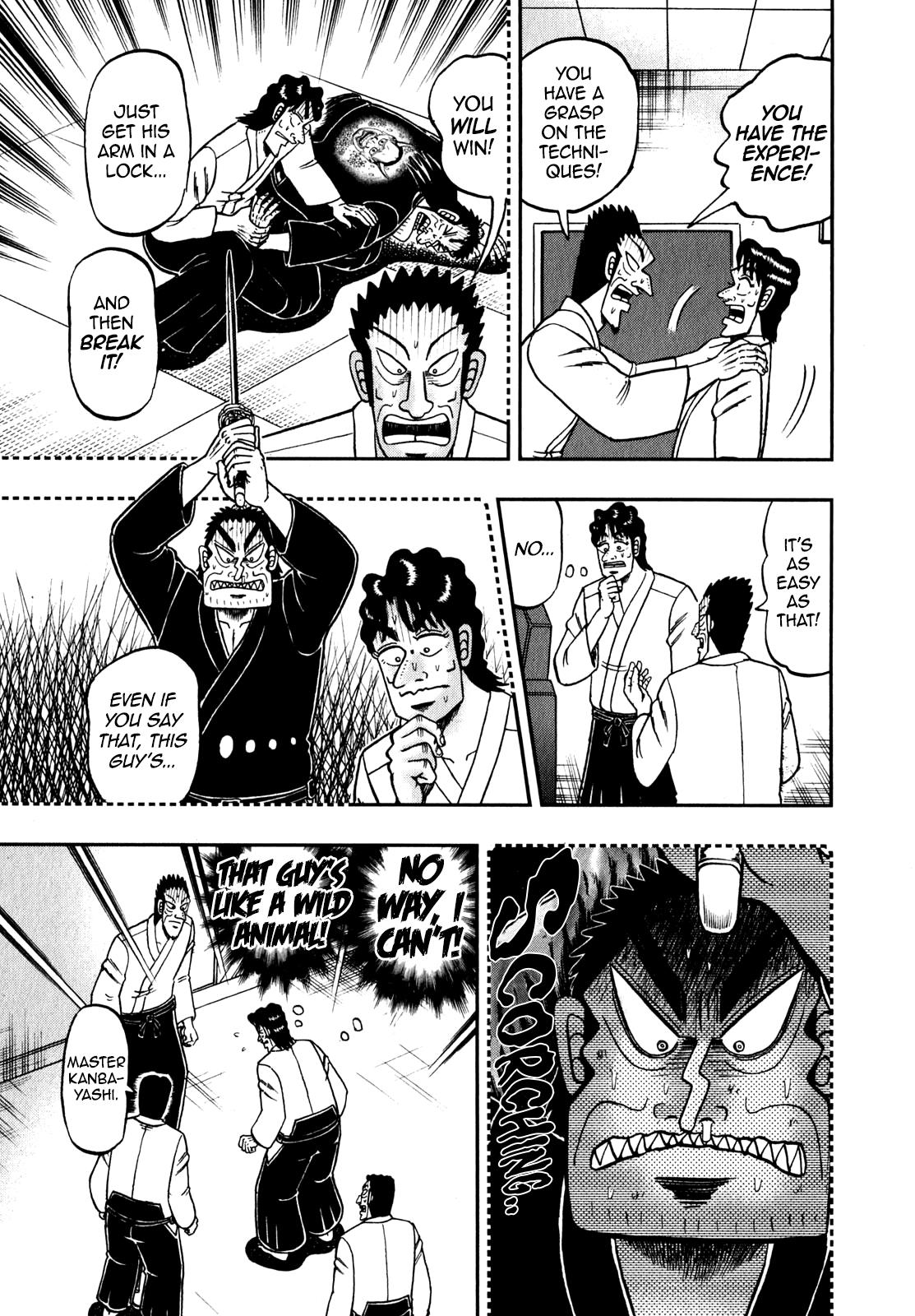 The New Legend Of The Strongest Man Kurosawa Chapter 85 #9