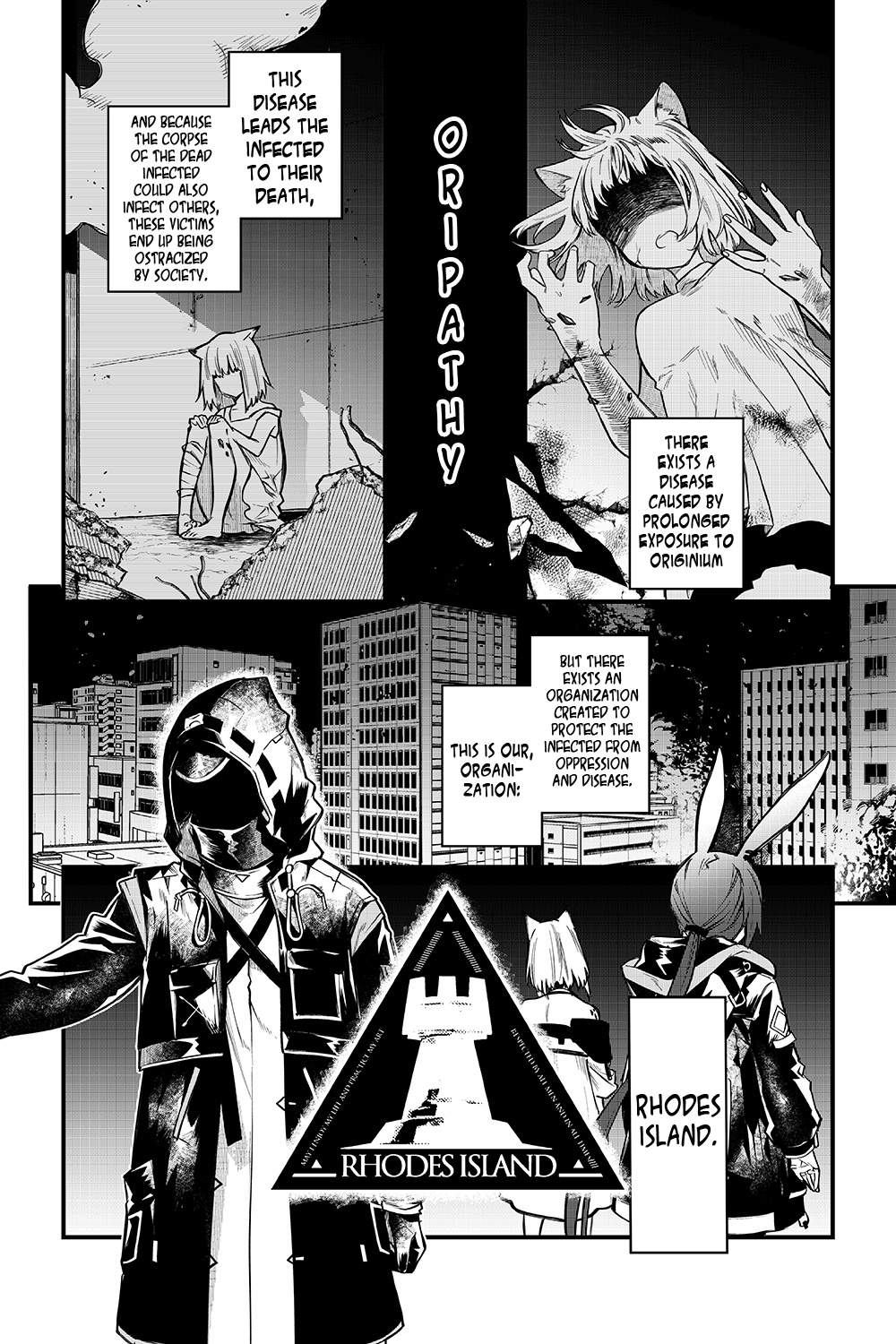 Arknights: Operators! Chapter 0 #2