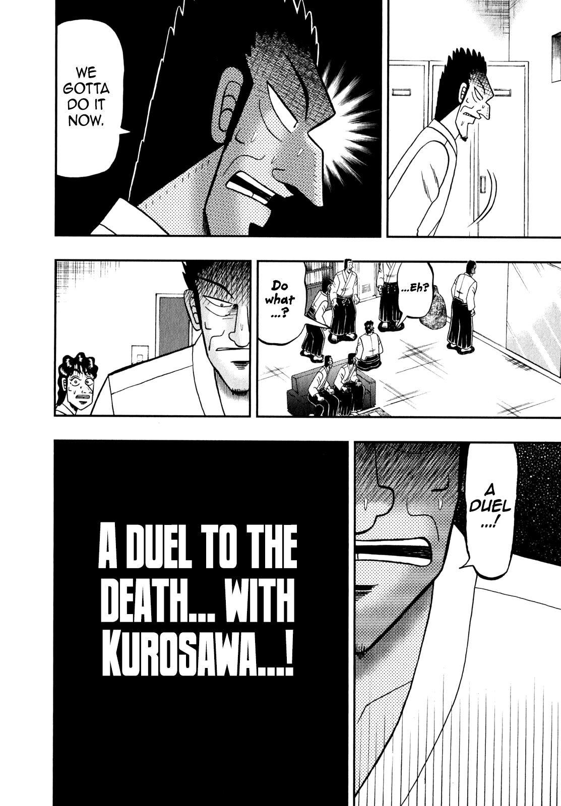 The New Legend Of The Strongest Man Kurosawa Chapter 84 #24
