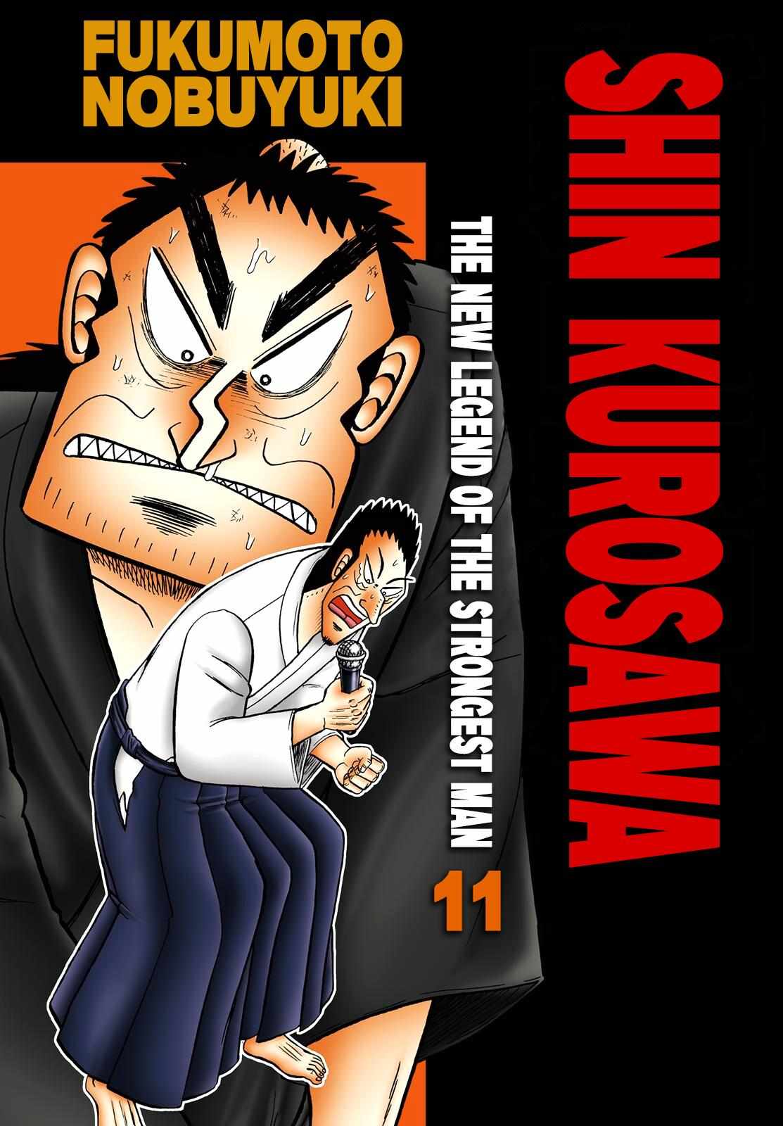 The New Legend Of The Strongest Man Kurosawa Chapter 81 #1