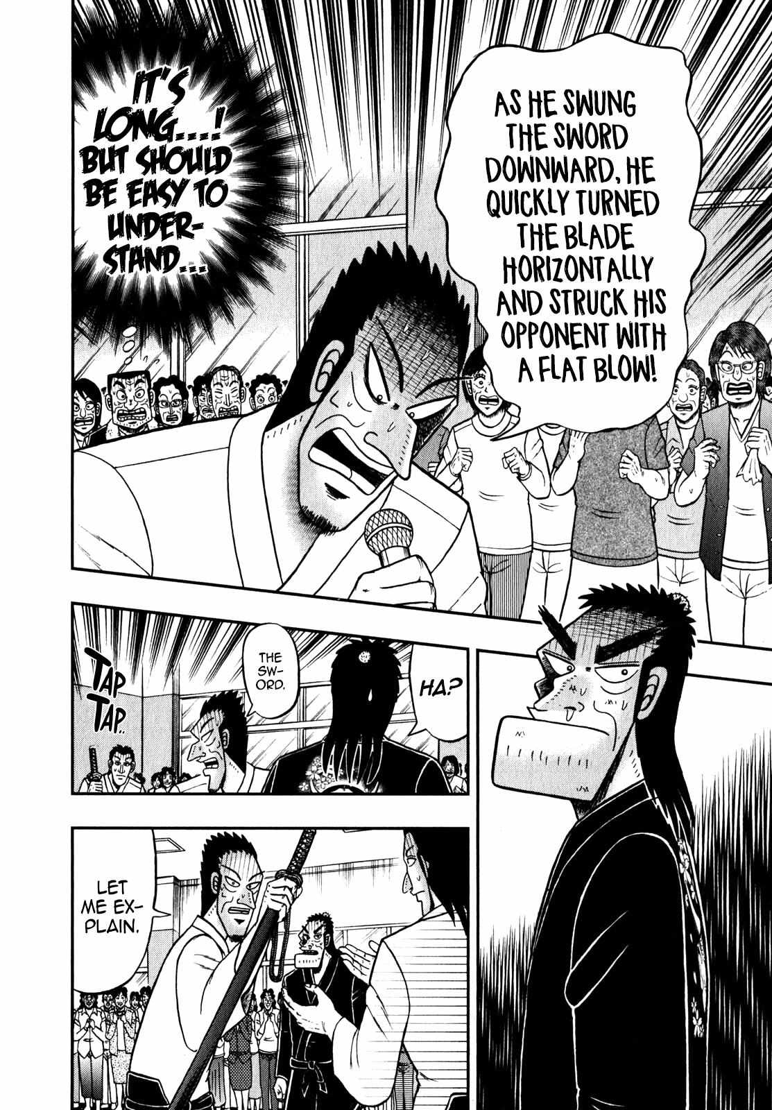 The New Legend Of The Strongest Man Kurosawa Chapter 81 #18