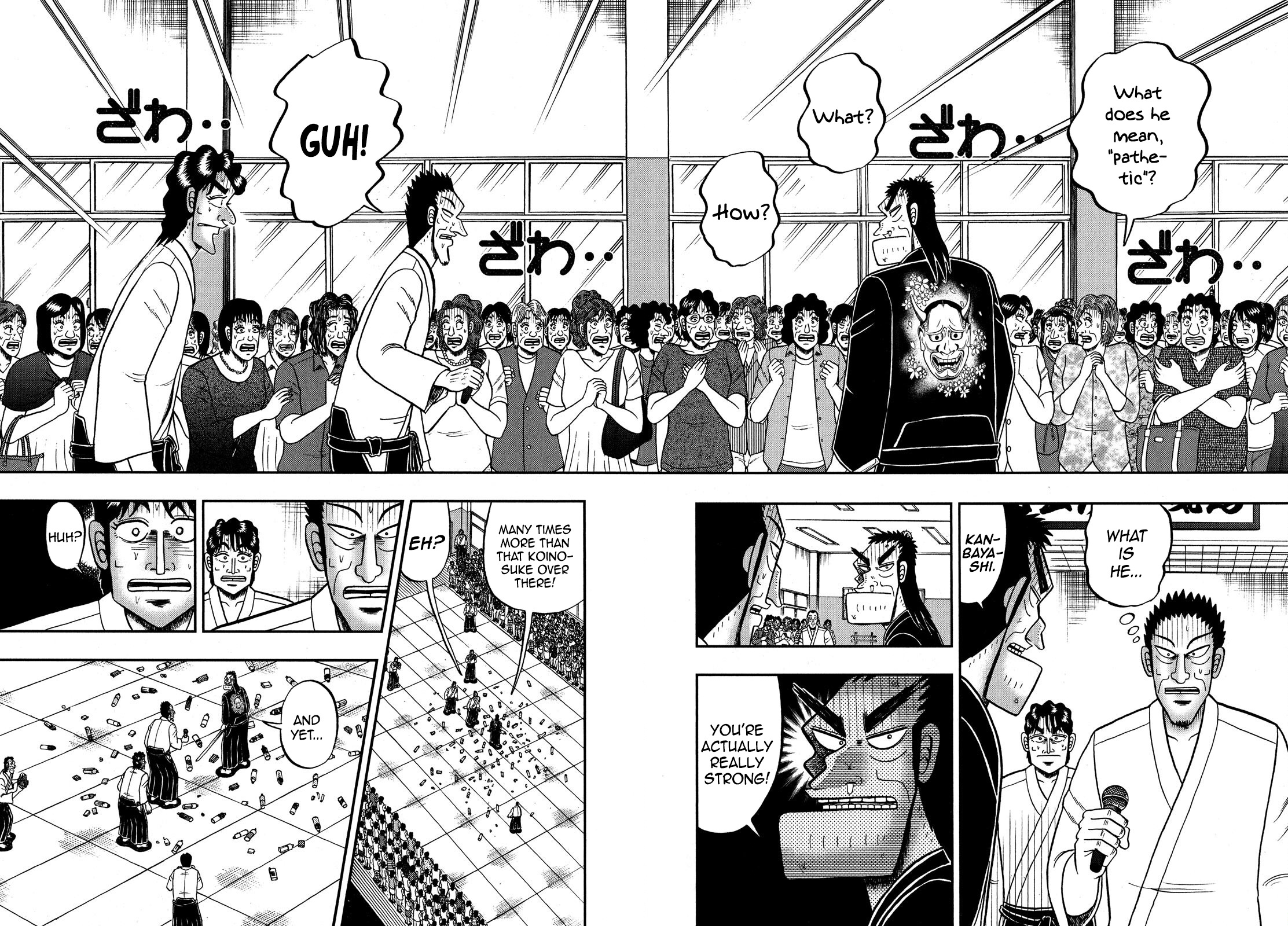 The New Legend Of The Strongest Man Kurosawa Chapter 76 #2