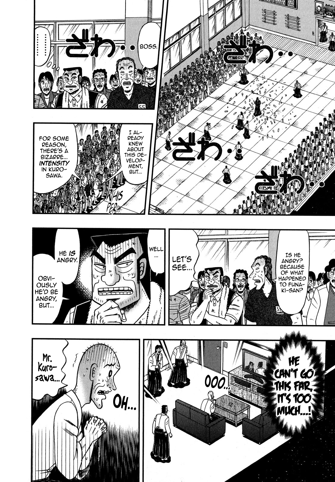 The New Legend Of The Strongest Man Kurosawa Chapter 76 #25