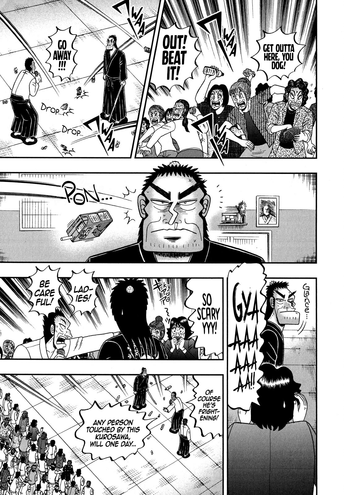 The New Legend Of The Strongest Man Kurosawa Chapter 75 #8