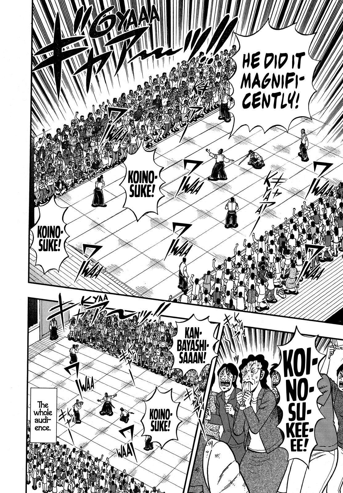 The New Legend Of The Strongest Man Kurosawa Chapter 74 #22