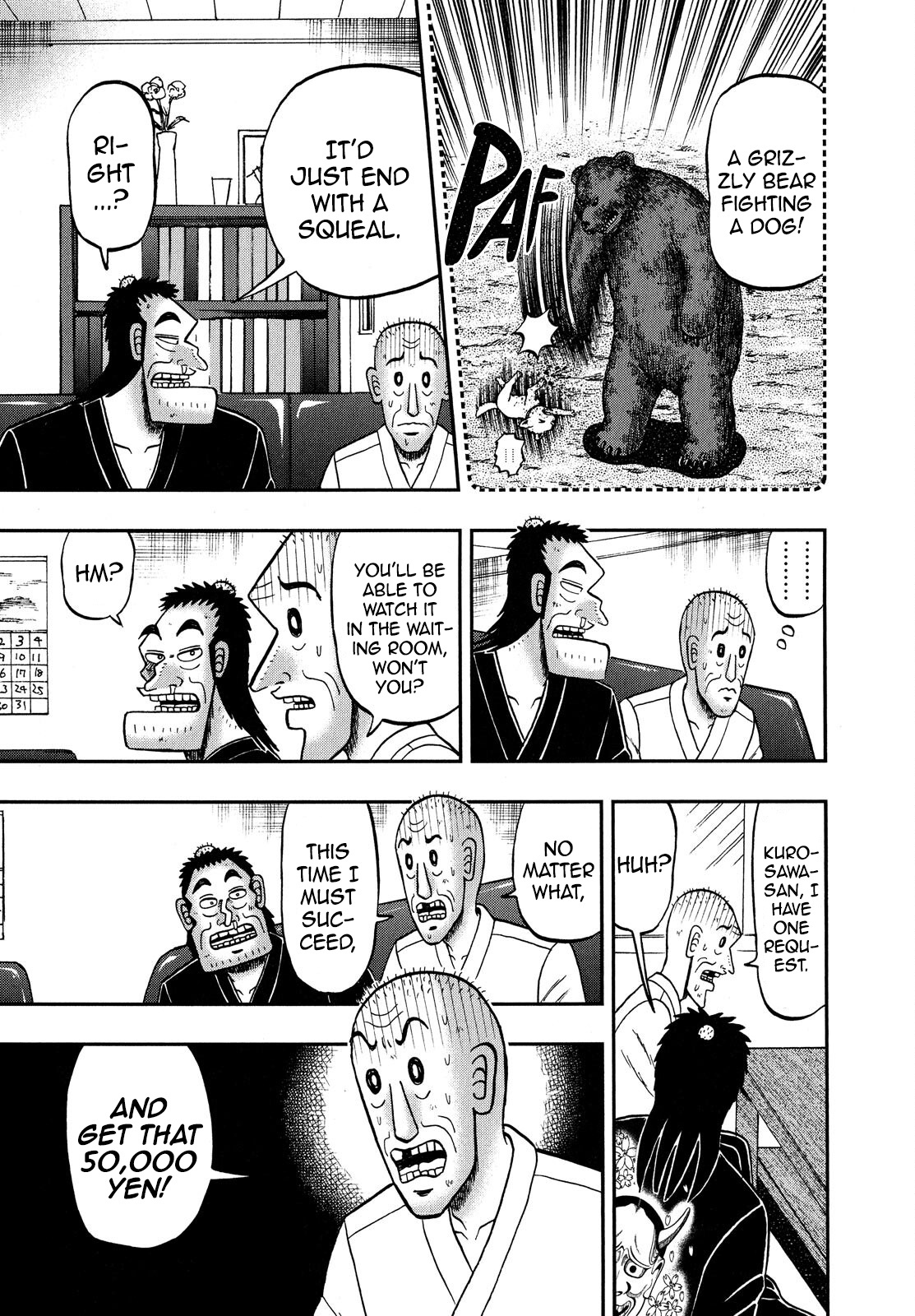 The New Legend Of The Strongest Man Kurosawa Chapter 69 #6