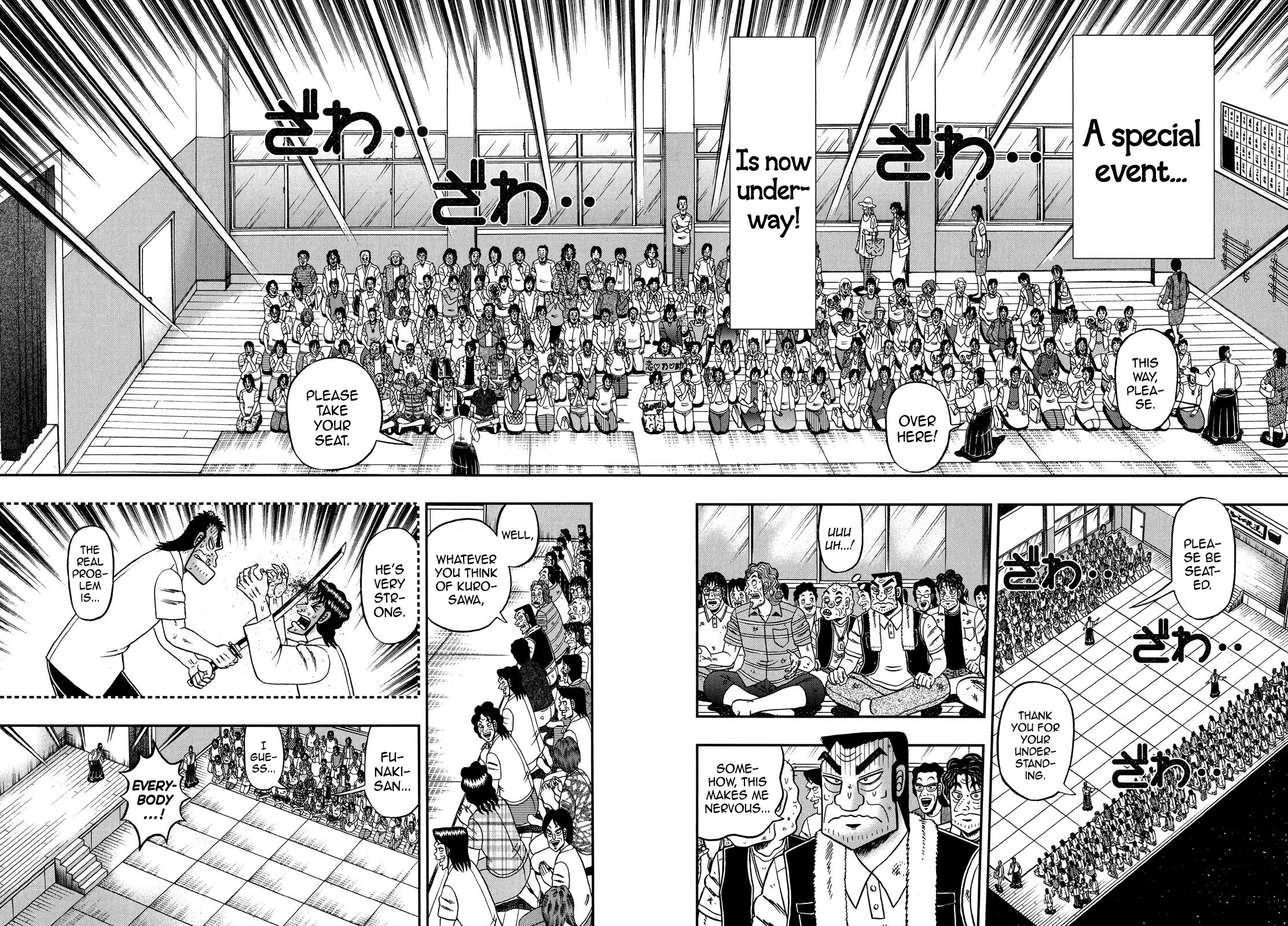 The New Legend Of The Strongest Man Kurosawa Chapter 68 #22