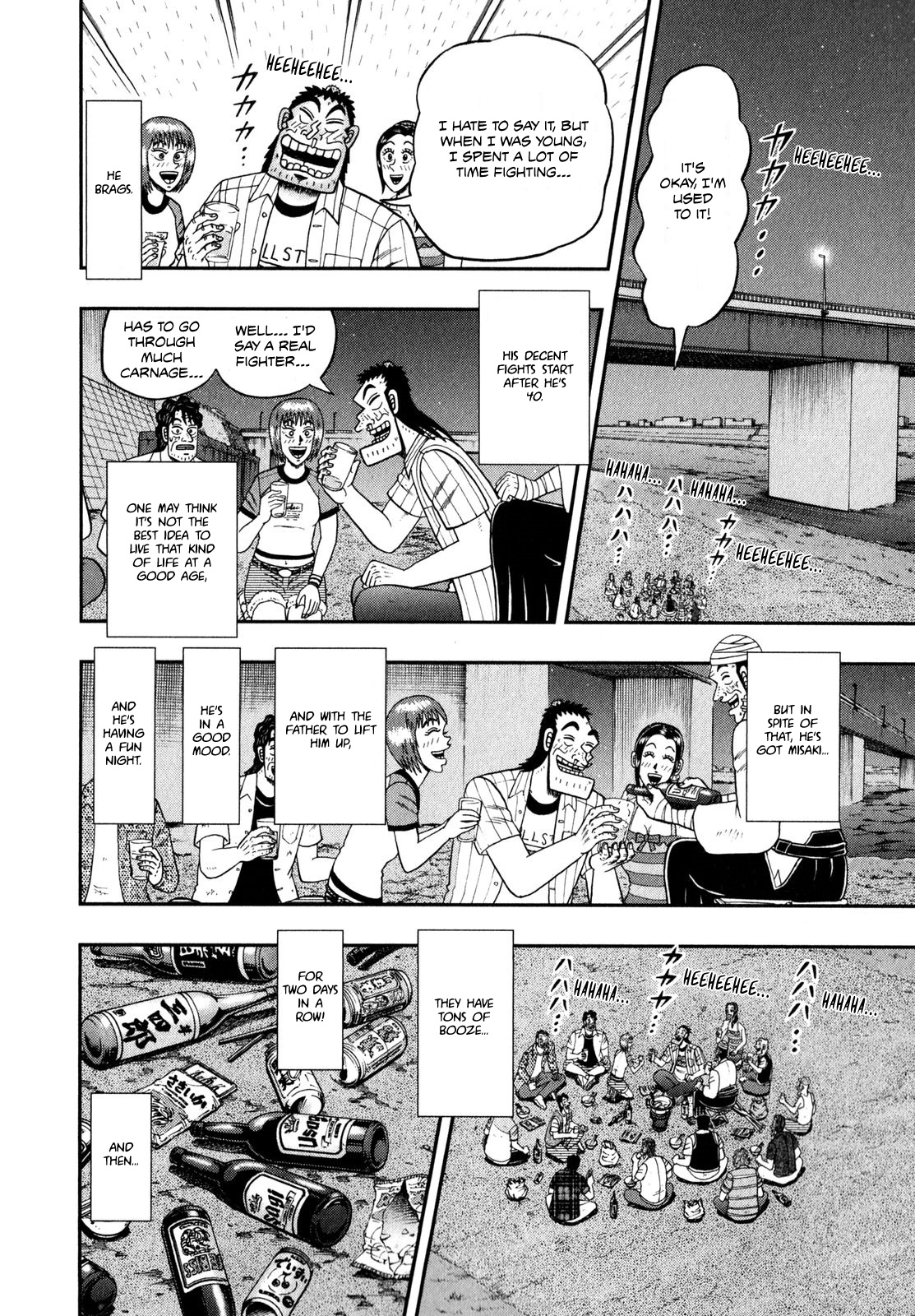 The New Legend Of The Strongest Man Kurosawa Chapter 64 #6