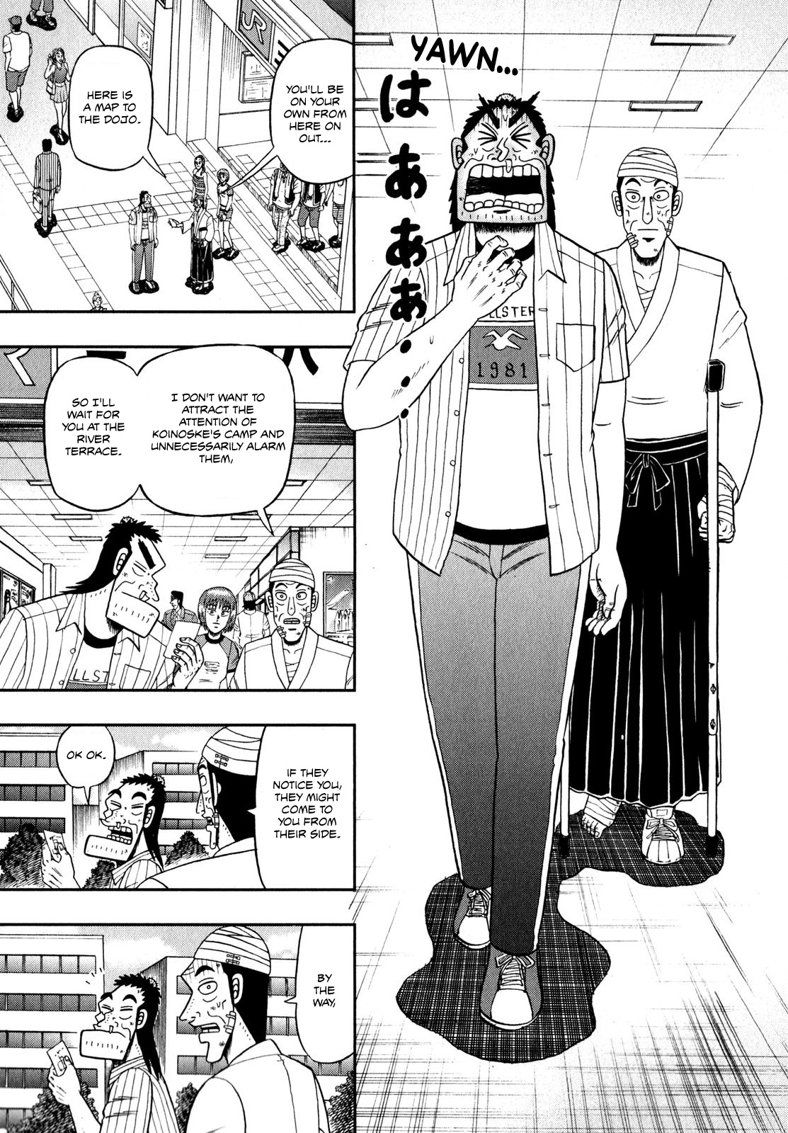 The New Legend Of The Strongest Man Kurosawa Chapter 64 #9