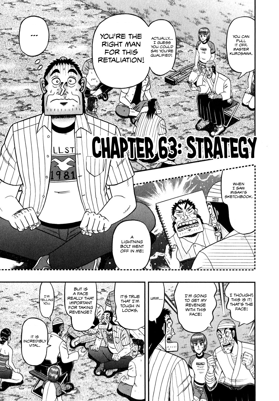 The New Legend Of The Strongest Man Kurosawa Chapter 63 #1