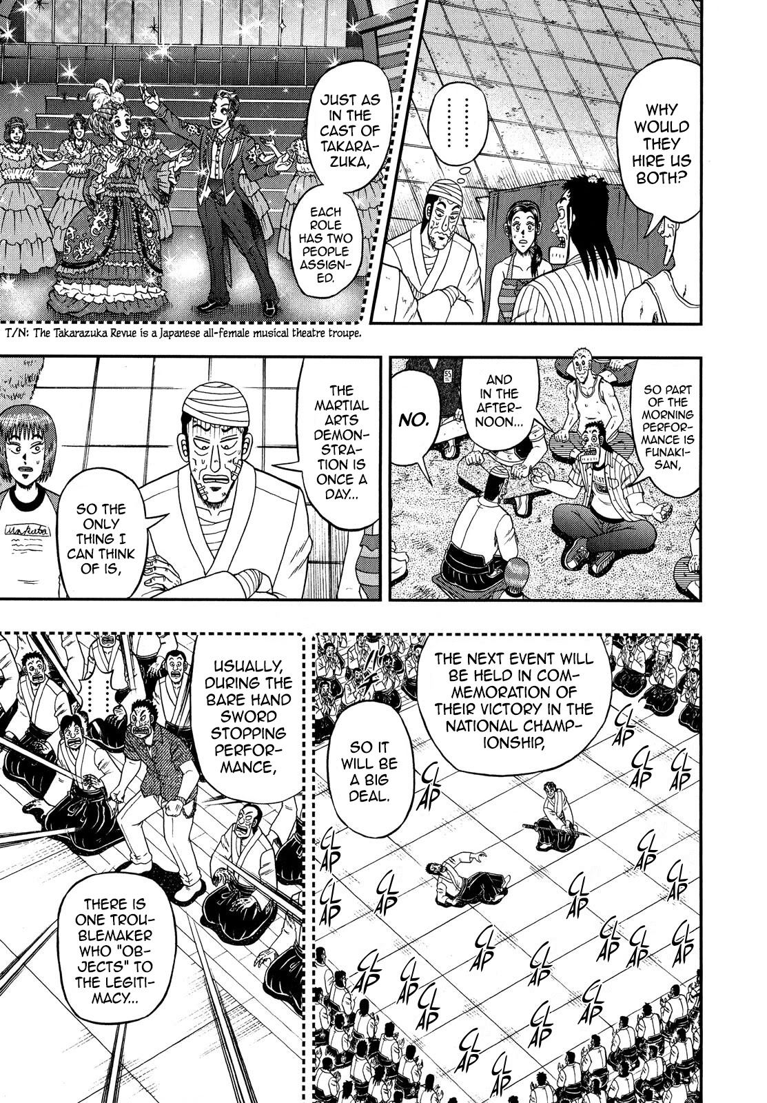 The New Legend Of The Strongest Man Kurosawa Chapter 66 #7