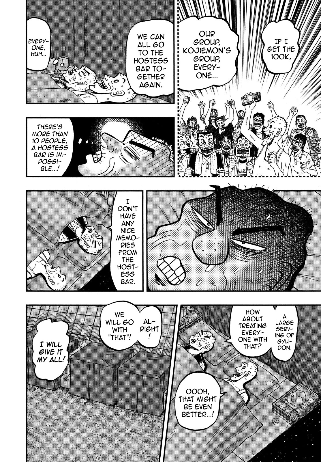 The New Legend Of The Strongest Man Kurosawa Chapter 66 #26