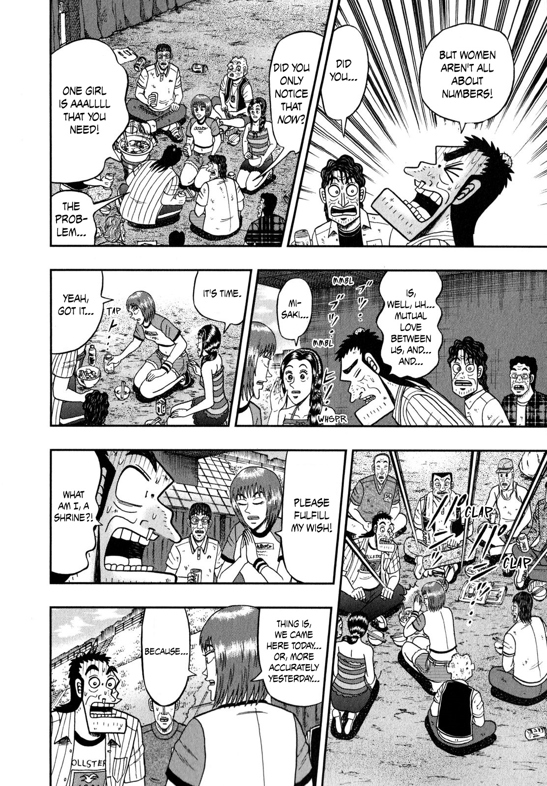 The New Legend Of The Strongest Man Kurosawa Chapter 62 #8