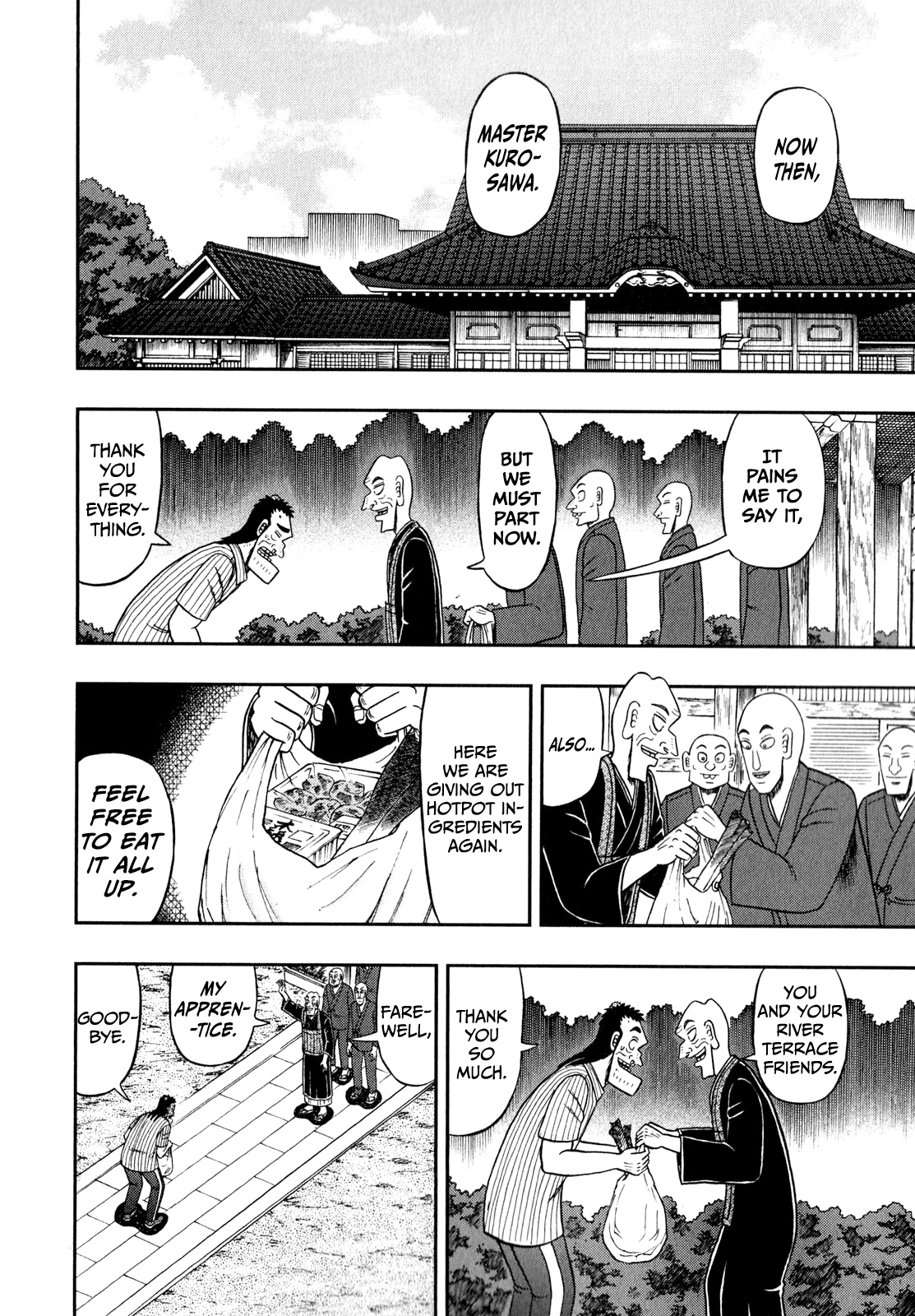 The New Legend Of The Strongest Man Kurosawa Chapter 61 #12