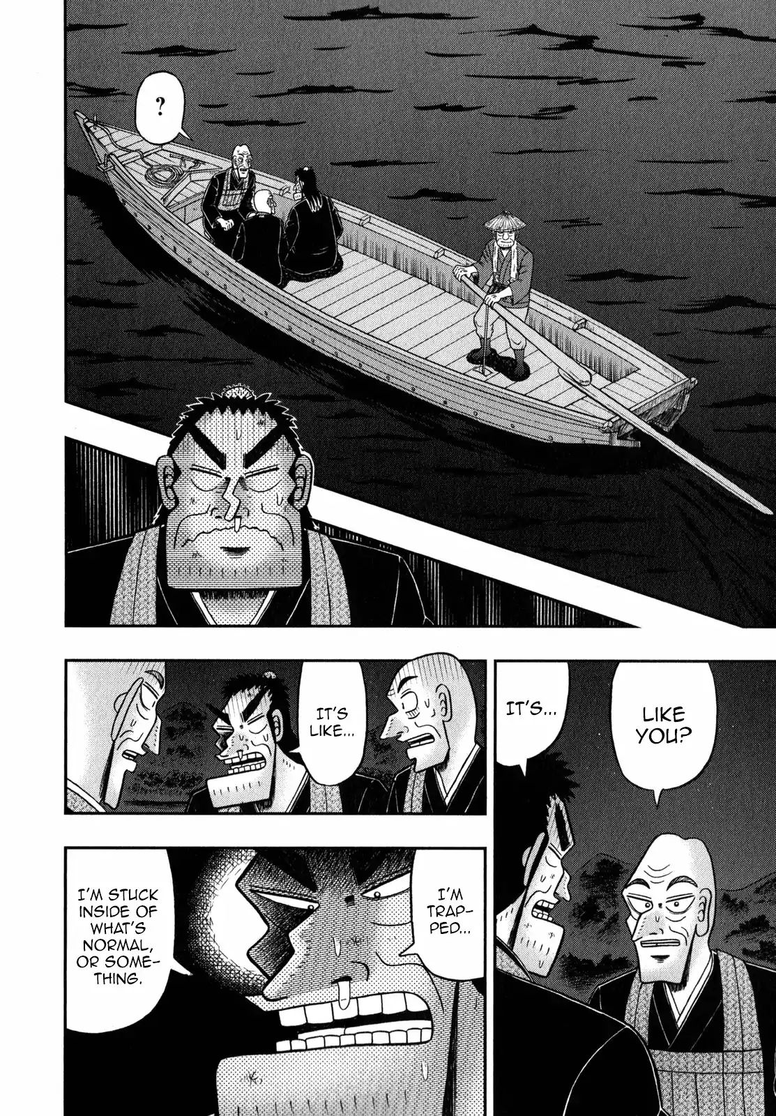 The New Legend Of The Strongest Man Kurosawa Chapter 60 #20