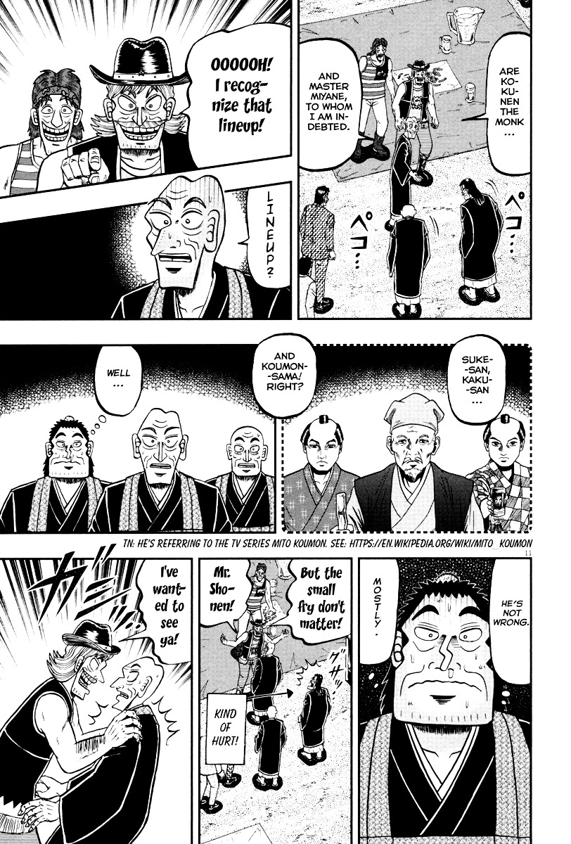 The New Legend Of The Strongest Man Kurosawa Chapter 55 #10