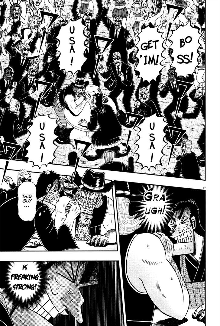 The New Legend Of The Strongest Man Kurosawa Chapter 56 #17