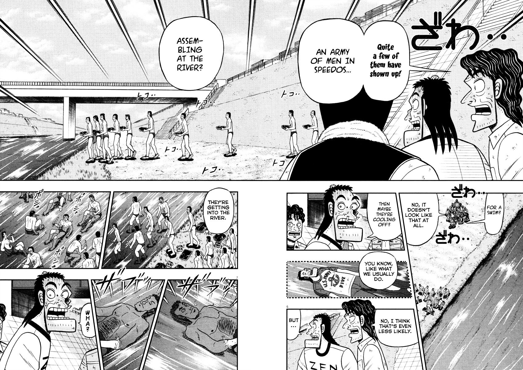 The New Legend Of The Strongest Man Kurosawa Chapter 52 #5