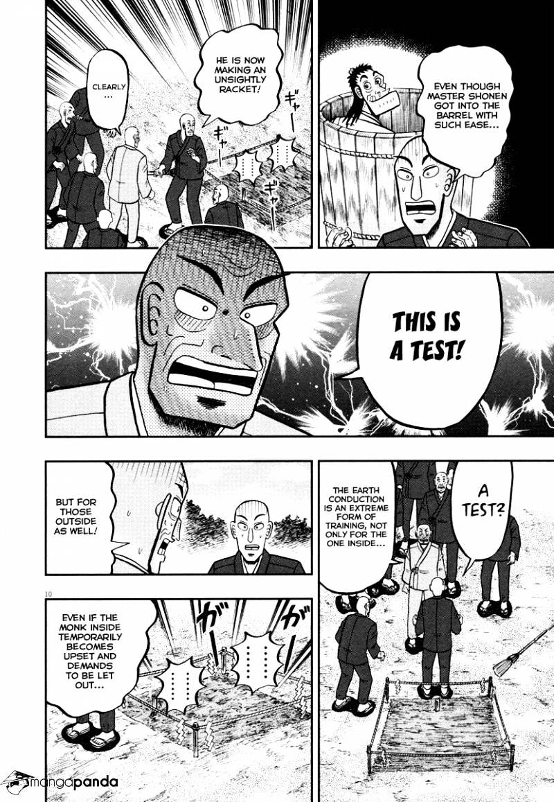 The New Legend Of The Strongest Man Kurosawa Chapter 51 #10