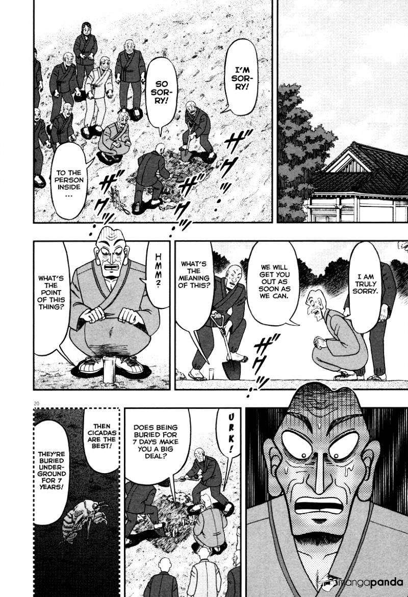 The New Legend Of The Strongest Man Kurosawa Chapter 51 #18