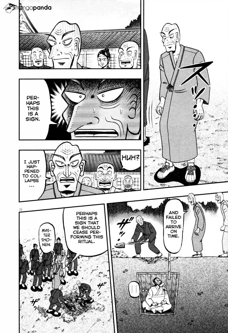 The New Legend Of The Strongest Man Kurosawa Chapter 51 #20