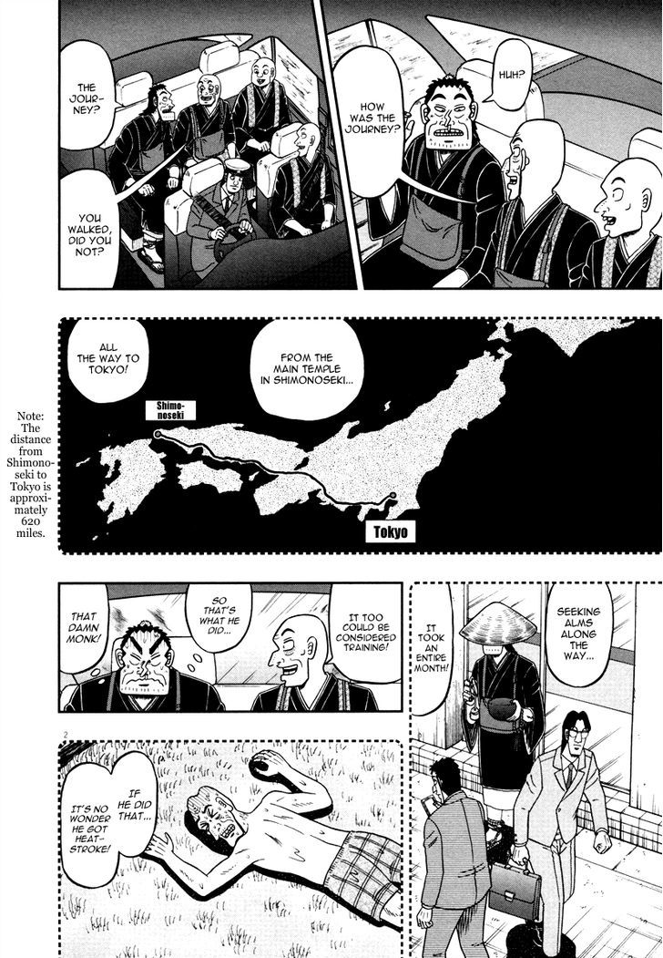 The New Legend Of The Strongest Man Kurosawa Chapter 49 #6