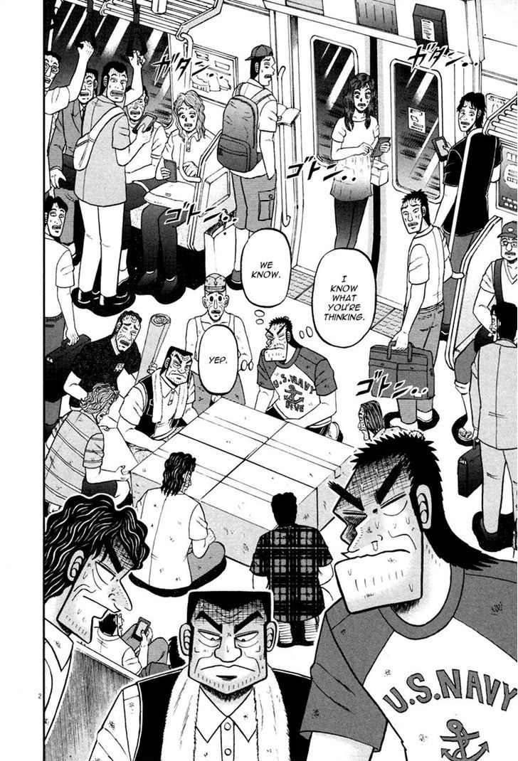 The New Legend Of The Strongest Man Kurosawa Chapter 42 #2