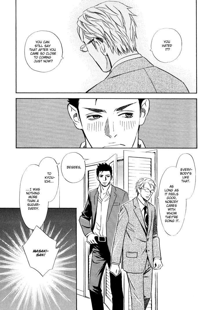 1-En No Otoko Chapter 1 #27