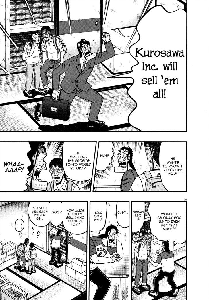 The New Legend Of The Strongest Man Kurosawa Chapter 41 #23