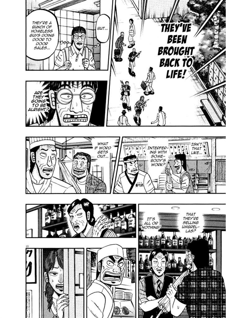 The New Legend Of The Strongest Man Kurosawa Chapter 40 #10