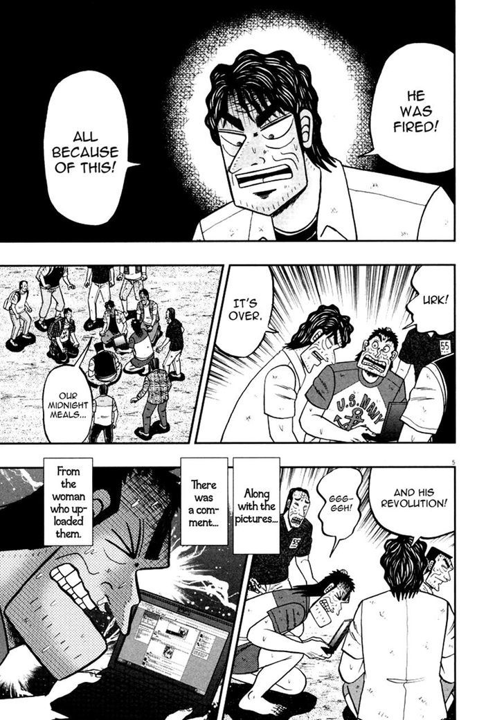 The New Legend Of The Strongest Man Kurosawa Chapter 36 #5