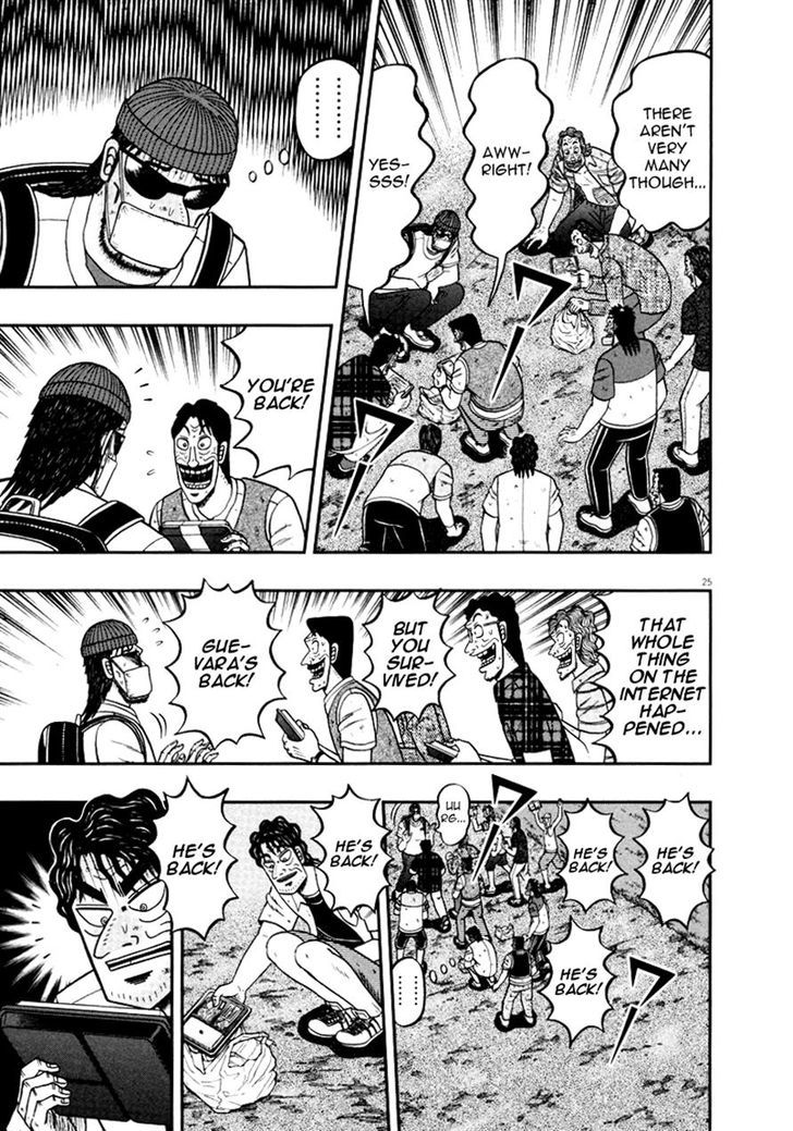 The New Legend Of The Strongest Man Kurosawa Chapter 36 #24