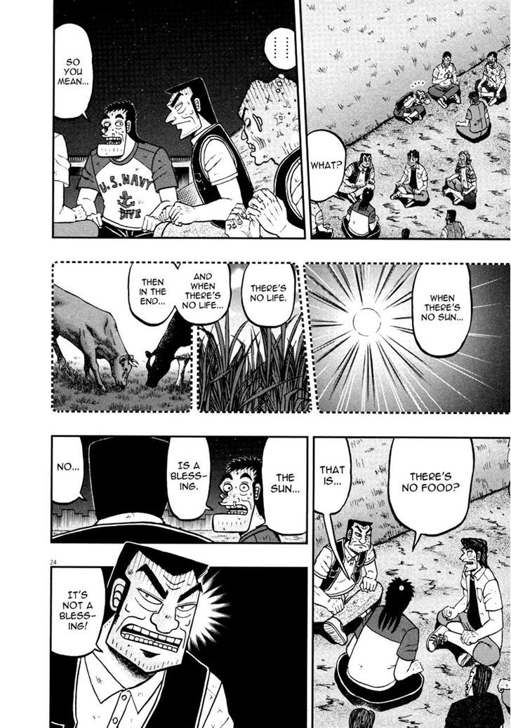 The New Legend Of The Strongest Man Kurosawa Chapter 34 #21