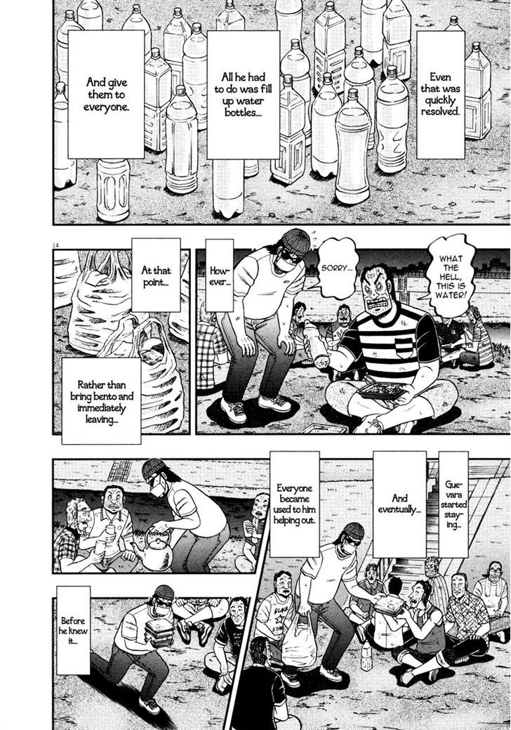 The New Legend Of The Strongest Man Kurosawa Chapter 33 #18