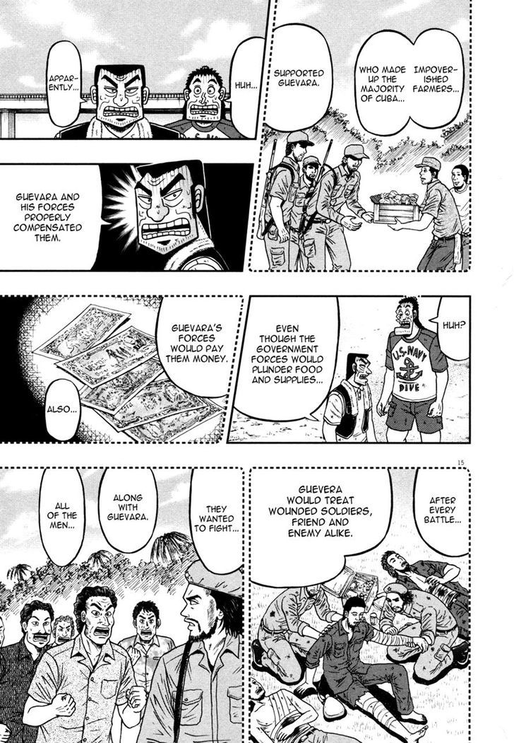 The New Legend Of The Strongest Man Kurosawa Chapter 30 #14
