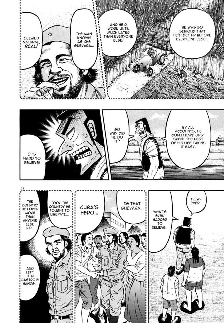 The New Legend Of The Strongest Man Kurosawa Chapter 30 #17