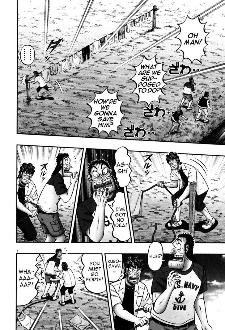 The New Legend Of The Strongest Man Kurosawa Chapter 27 #2