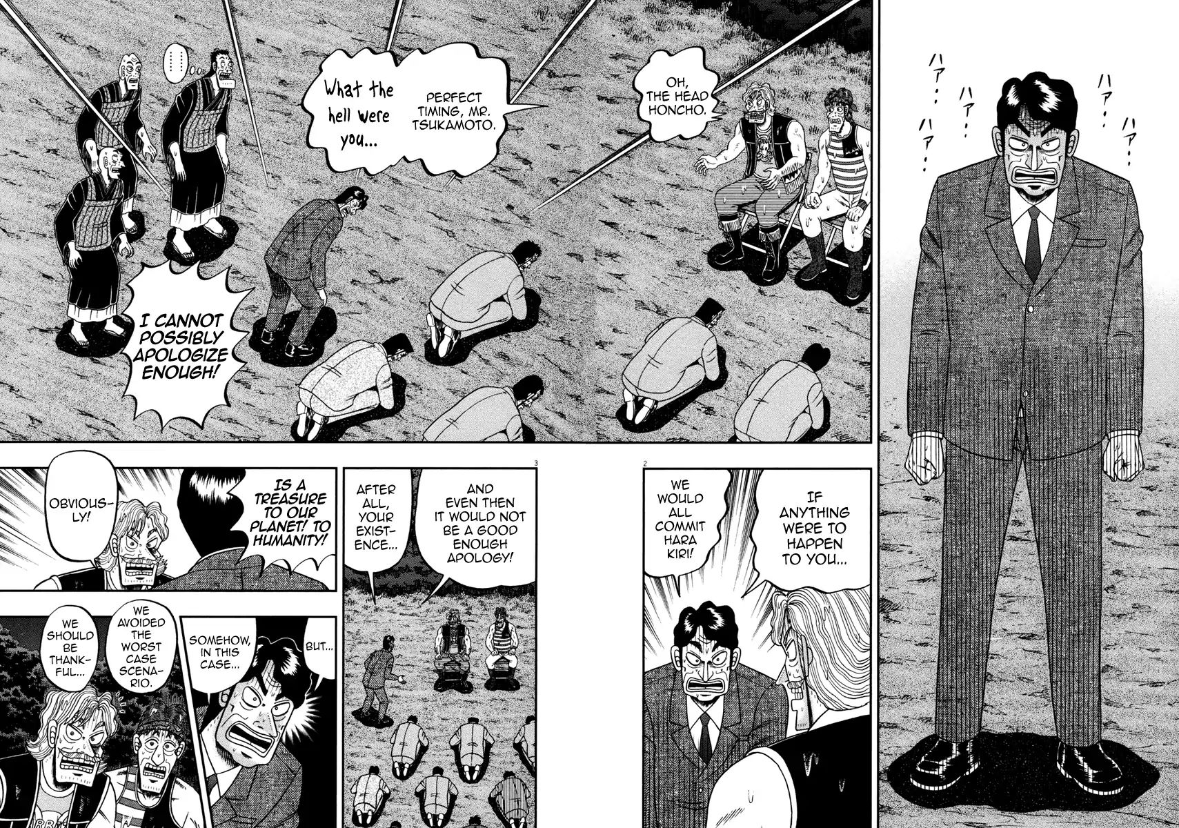 The New Legend Of The Strongest Man Kurosawa Chapter 58 #2