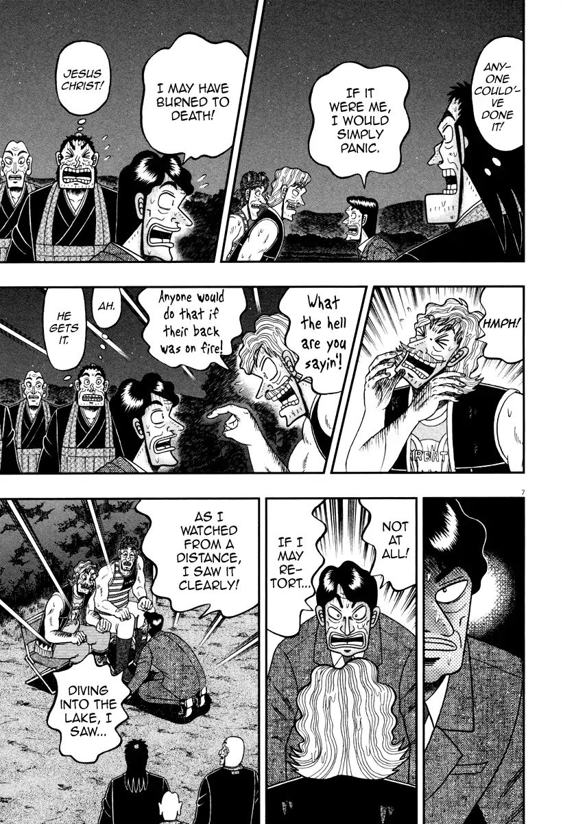 The New Legend Of The Strongest Man Kurosawa Chapter 58 #6