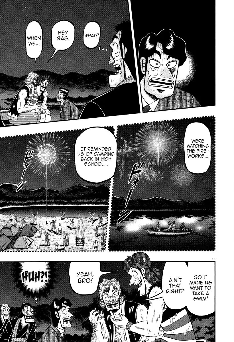 The New Legend Of The Strongest Man Kurosawa Chapter 58 #14