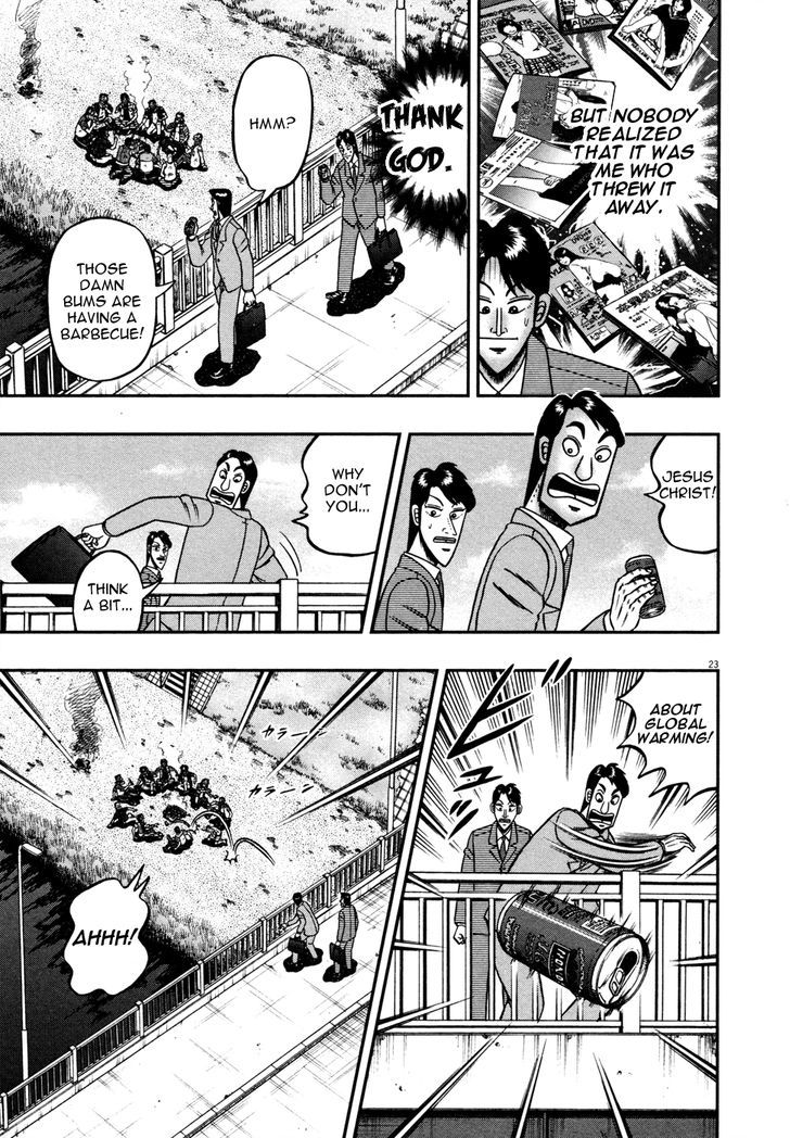 The New Legend Of The Strongest Man Kurosawa Chapter 22 #22