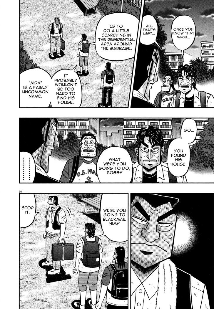 The New Legend Of The Strongest Man Kurosawa Chapter 21 #10