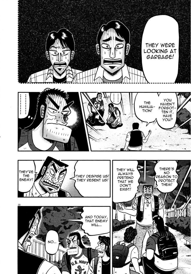 The New Legend Of The Strongest Man Kurosawa Chapter 21 #19