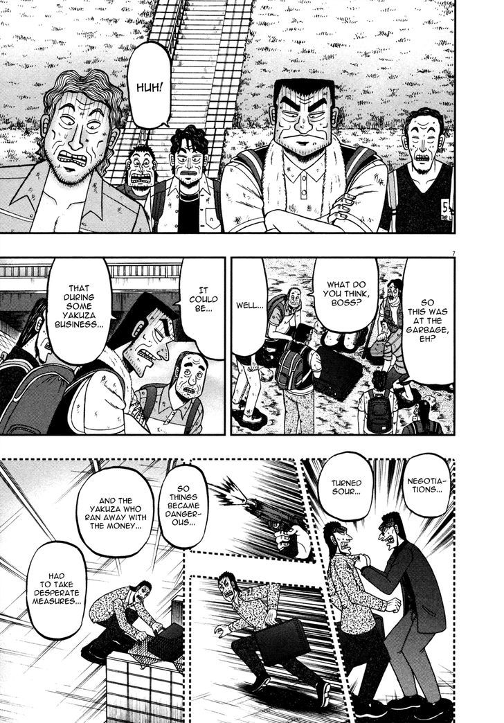 The New Legend Of The Strongest Man Kurosawa Chapter 20 #6