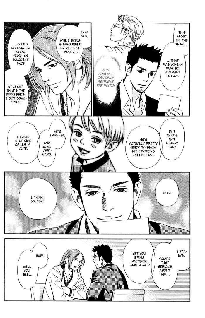 1-En No Otoko Chapter 1 #36