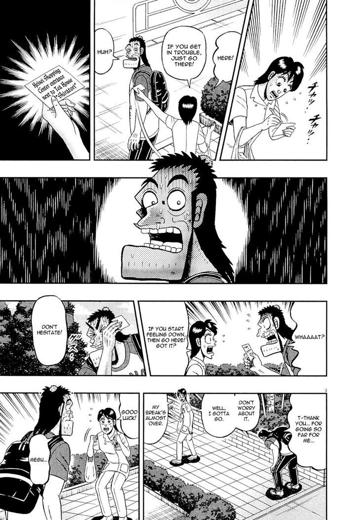 The New Legend Of The Strongest Man Kurosawa Chapter 11 #3