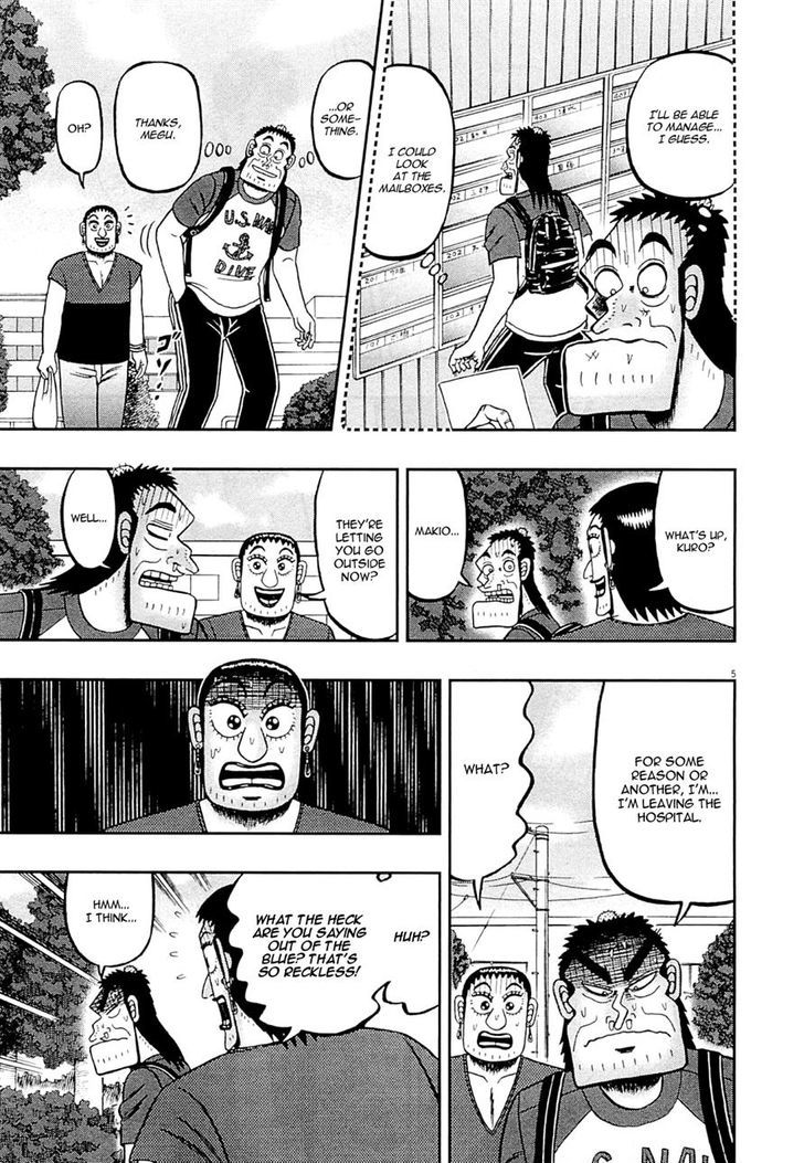 The New Legend Of The Strongest Man Kurosawa Chapter 11 #5