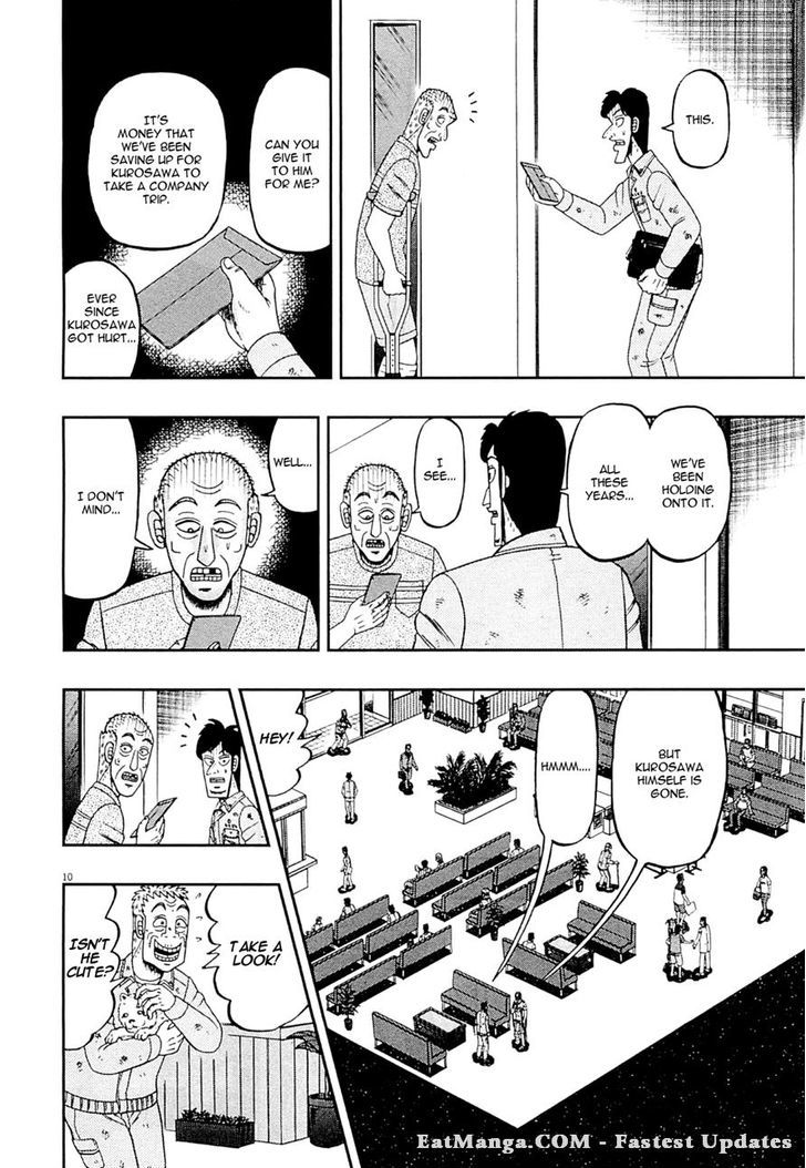 The New Legend Of The Strongest Man Kurosawa Chapter 11 #10