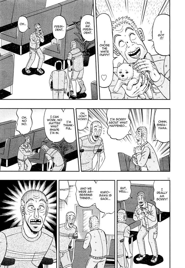 The New Legend Of The Strongest Man Kurosawa Chapter 11 #11