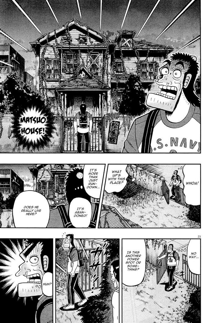 The New Legend Of The Strongest Man Kurosawa Chapter 11 #23